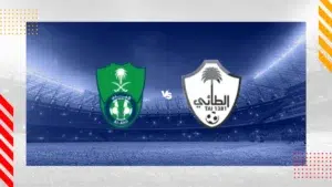 Watch Al Ahli vs Al Taee Match Full Replay Online