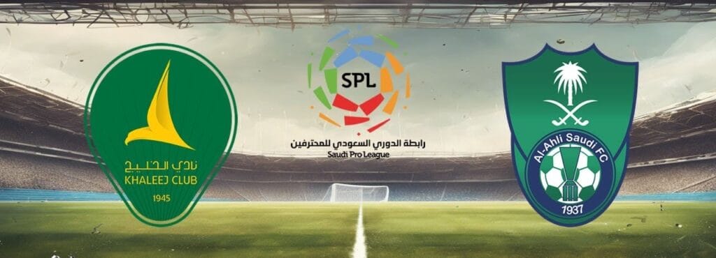 Watch Al Khaleej vs Al Ahli Match Full Replay Online