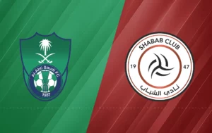Team Logos of Al Ahli vs Al Shabab