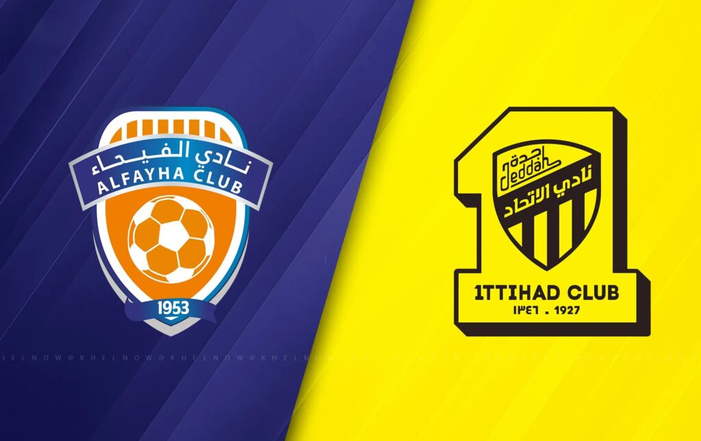 Team Logos of Al Fayha vs Al Ittihad