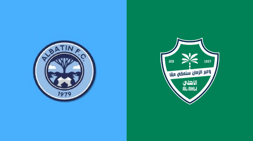 Team Logos of Al-Najma vs Al-Ahli